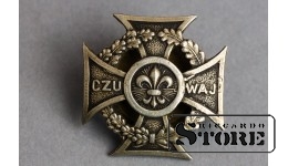 Наградной крест скаутского движения, Варшава, Польша