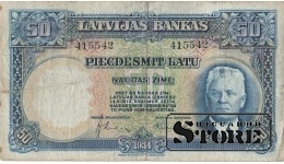 Банкнота,  50 лат 1934 год , Латвия