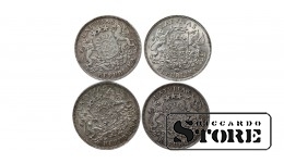 Latvia 1 Lats 1924 Coin Set