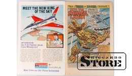 Комикс "Марвел", США, июнь 1976 года
