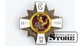 Нагрудный знак 5-го Цесиского пехотного полка