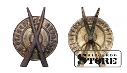 Знак , "За Отличную стрельбу" , 2 степень , Российская Империя