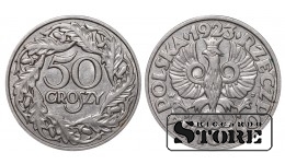 Польша, 50 гроши, 1923. год, никель