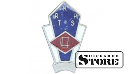 Знак, Ромб - нагрудный знак