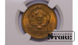 СССР, 5 копеек, 1936, бронза, NGC MS 65