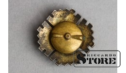 Значок "Рижский футбольный клуб", Рига, Латвия, 1923 год