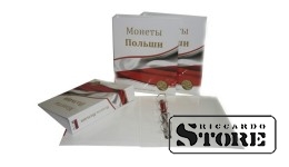 Альбом для монет Польши, Optima, без листов.