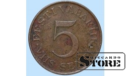 Эстония, 5 сентов, 1931. год, бронза