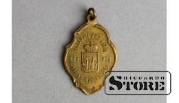 Подвеска в честь 200-летия Петра Великого