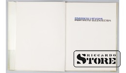 Книга, Портретная живопись Советской Латвии, 1970 г. CSA523