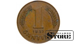 1937 Latvia Coin Bronze Coinage Rare 1 santims KM# 10 #LV4392