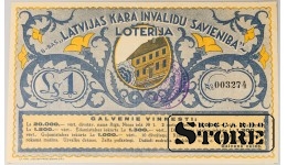 Latvia 1 Lats 1937 Lottery ticket XF 3274