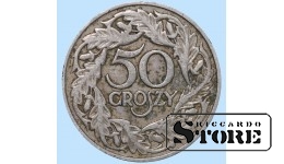 Польша, 50 гроши, 1923. год, никель