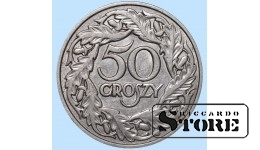 Польша, 50 гроши, 1923. год, никель