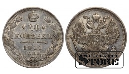 Russia 20 Kopecks 1911