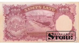 BANKNOTE , LATVIA, 100 LATI 1939 GADS  - A 760537