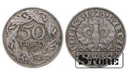 Польша, 50 гроши, 1923. год, никель