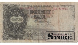 BANKNOTE , LATVIA, 10 LATI 1940 GADS  - DA 029925