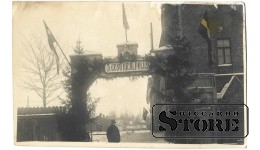 Старинная открытка "5. Цесисский пехотный полк"