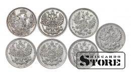 Российская империя, 5 копеек, 1845-1902, серебро