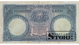 LATVIA, 50 LATI 1934, 776596, GADS