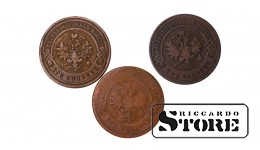 Russia 3 Kopecks 1881-1911 Coin Set