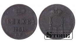 Russia Denezhka 1851