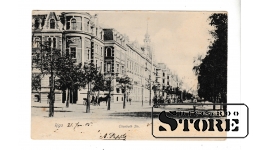 Old postcard, Riga, Elizabetes street, 1905