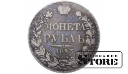 Krievijas Impērija, 1 rublis, 1843. gads, SPB-ACh, PCGS VF Detail, Nikolajs I