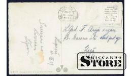 Старинная открытка 1939 года Люцерн