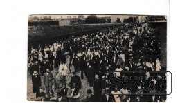 Старинная открытка "Праздник песни в Латвии" 1926.год CSA569