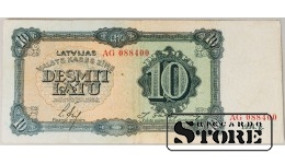Latvia 10 Latu 1934 VF AG088400