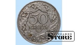 Польша, 50 грошей, 1923. год, Никель