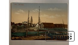 Libau.
