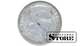 5 латов, 1932