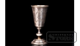Кубок с памятной надписью, серебро, 84 проба, 1924 год, 26 гр. CSA1105
