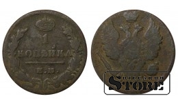 Russia 1 kopeck 1830