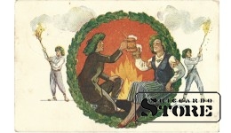 Открытка, Happy Ligo Feast