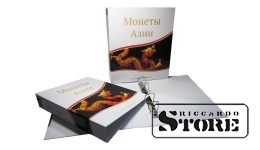 Альбом для монет Азии, Optima, без листов.