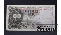 BANKNOTE , LATVIA, 10 LATI 1938 GADS - AB 168473