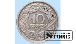 Польша, 10 гроши, 1923 год, никель