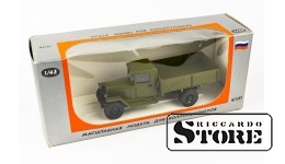 Модель автомобиля, Военный грузовик 4