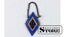 Знак , Ромбик , Студенческий , Эмаль , Вес - 6 Грамм