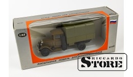 Модель автомобиля, Военный грузовик 2