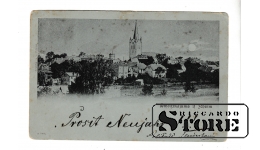 old postcard, Wenden city