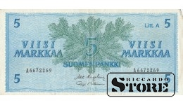VIISI MARKKAA