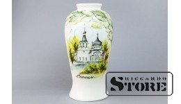 Ваза с изображением города "Сланцы", фарфор, СССР, середина 20го века, 23.5 cm,CSA952