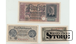 Set 9 Banknotes Germany XF