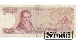 Греция 100 драхм