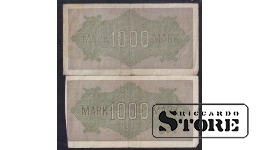 Germany, Set of 2 banknotes, 1000 Mark, F